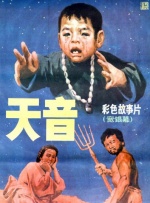 亚洲欧美国产不卡